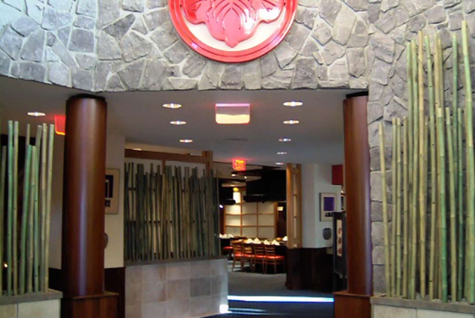 Benihana